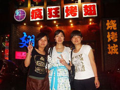 三都镇烧烤加盟,学烧烤技术,开烧烤店多少钱烧烤加盟